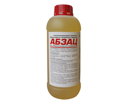 Абзац